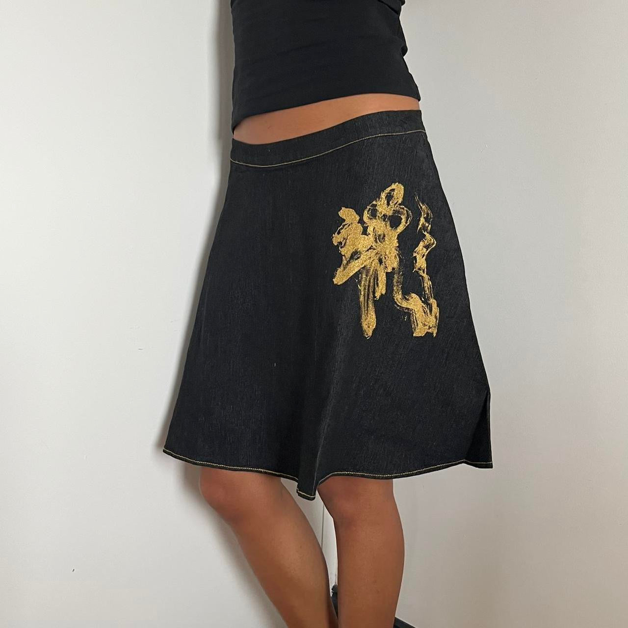 Denim Skirt - Size U.K. M